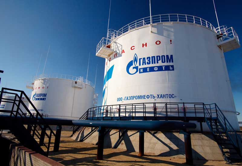 Gazprom gas tank