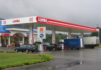 Lukoil petrol station