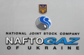 Naftogaz logo