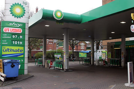 bp petrol station