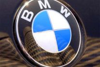 Automobilka BMW rozšiřuje investici do továrny na elektromobily v Maďarsku Automobilka BMW rozšiřuje investici do továrny na elektromobily v Maďarsku